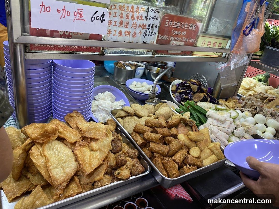 Food Stall Menu