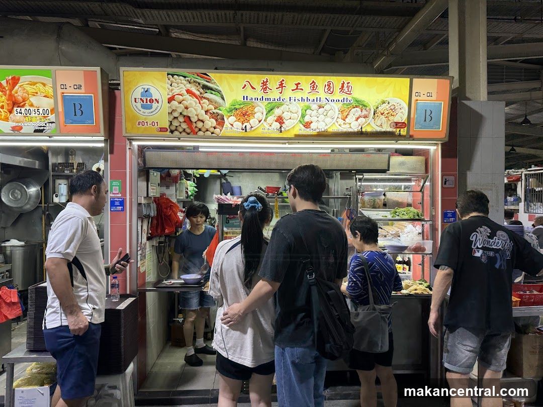 Food Stall