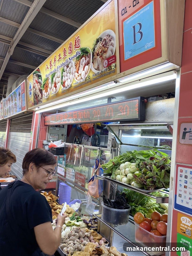 Handmade Fishball Noodle Stall