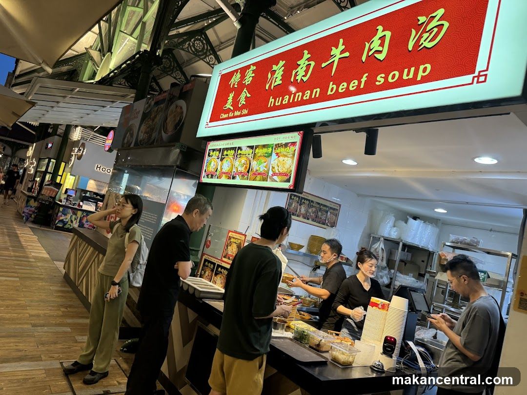 Hainanese Beef Soup Stall