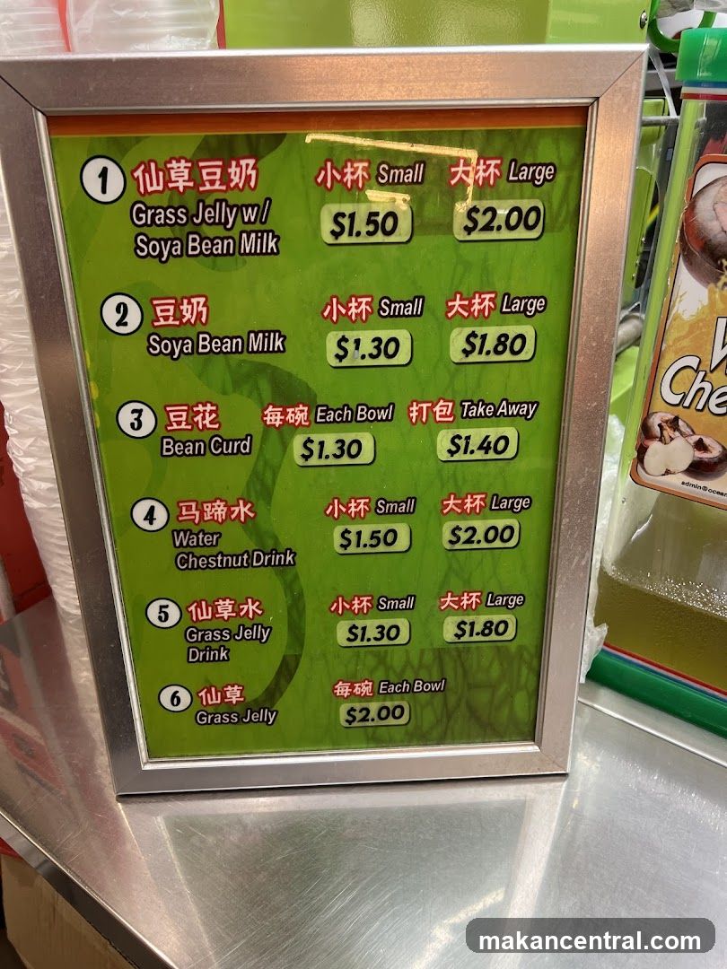 Dessert Menu