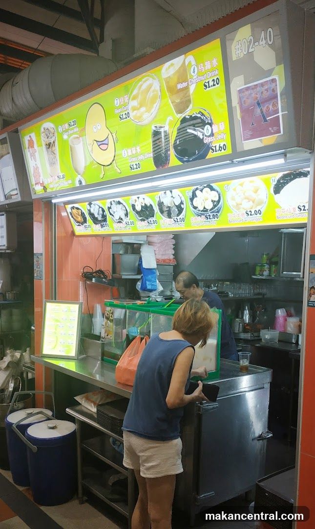 Dessert Stall Menu