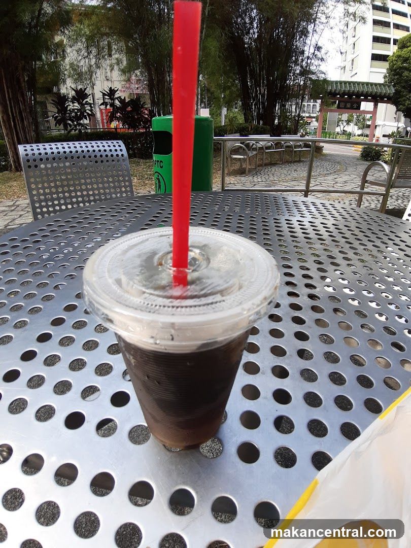 Iced Coffee on Outdoor Table
