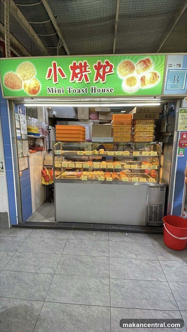 Mini Toast House