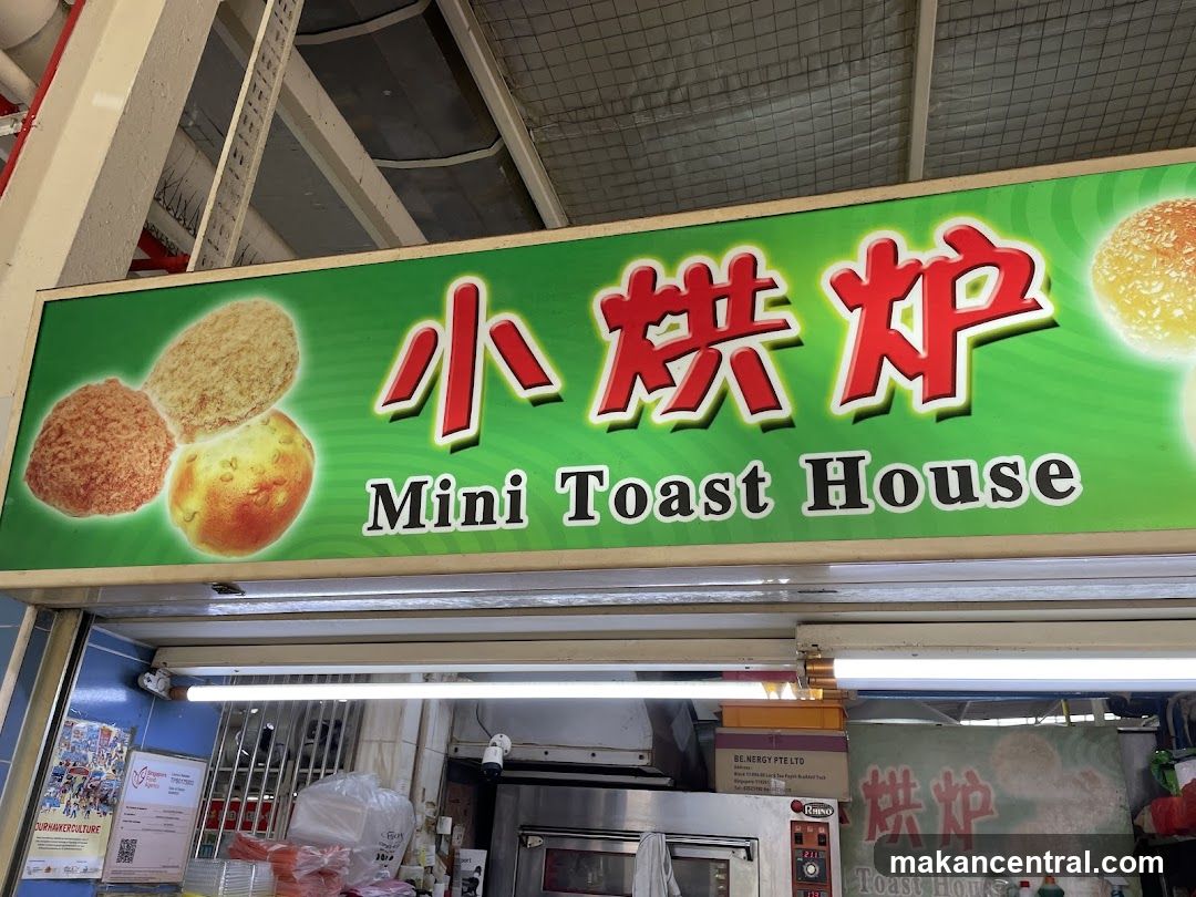 Mini Toast House