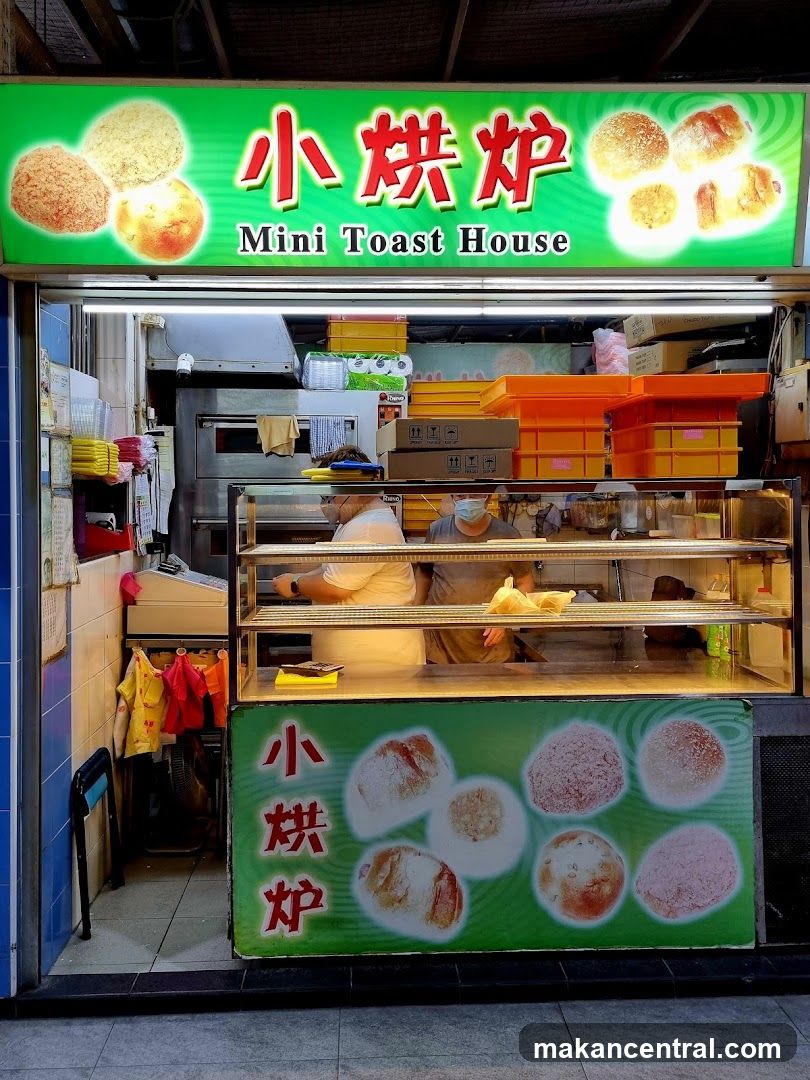 Mini Toast House