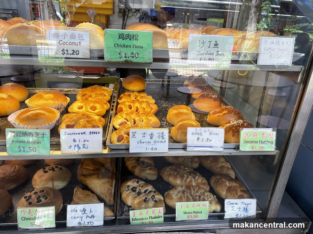 Bakery Display Case