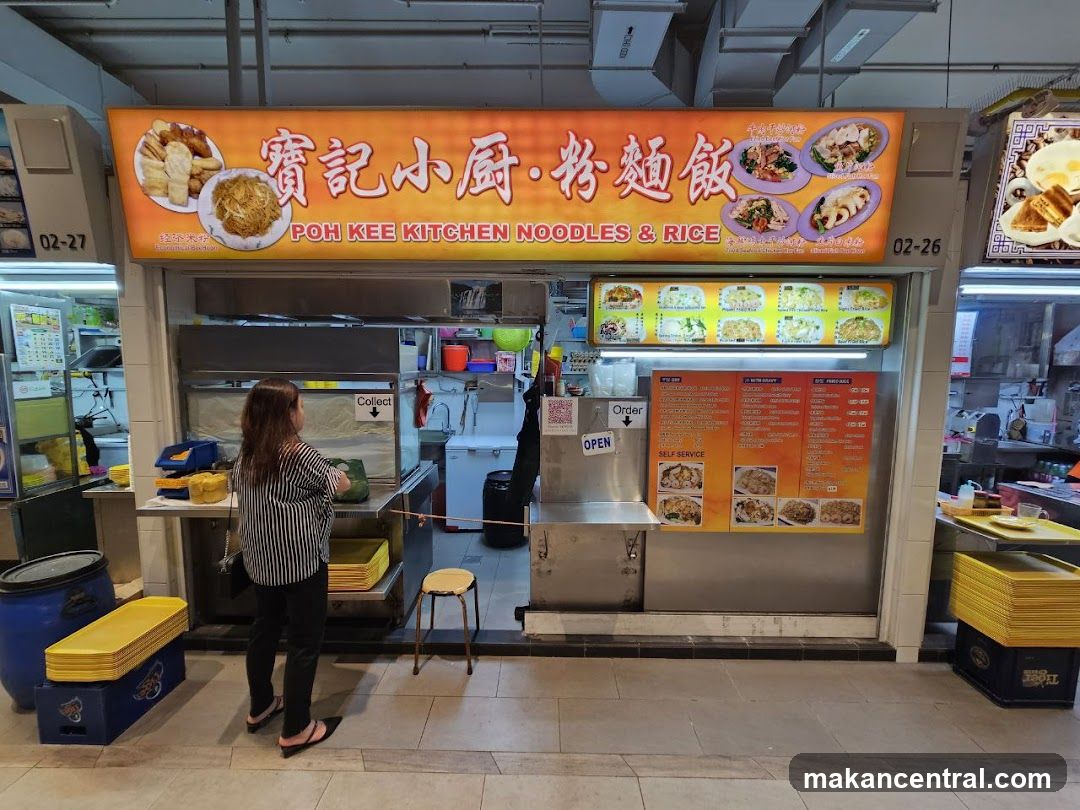 Poh Kee Kitchen Noodles & Rice