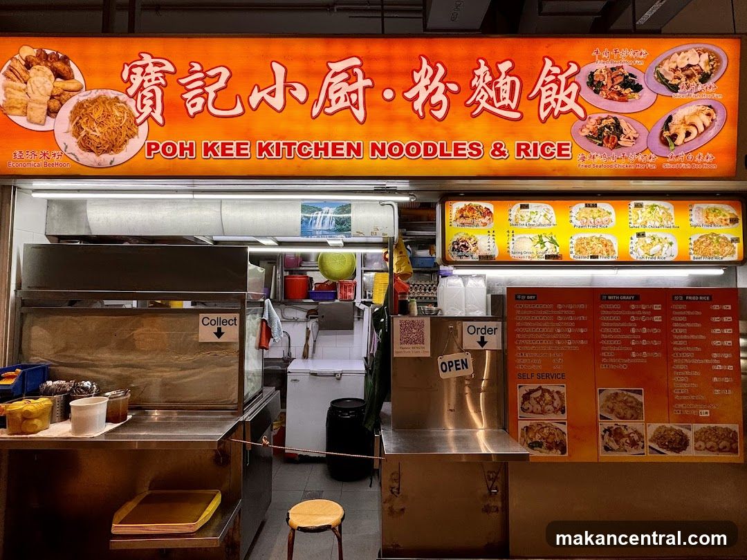 Poh Kee Kitchen Noodles & Rice