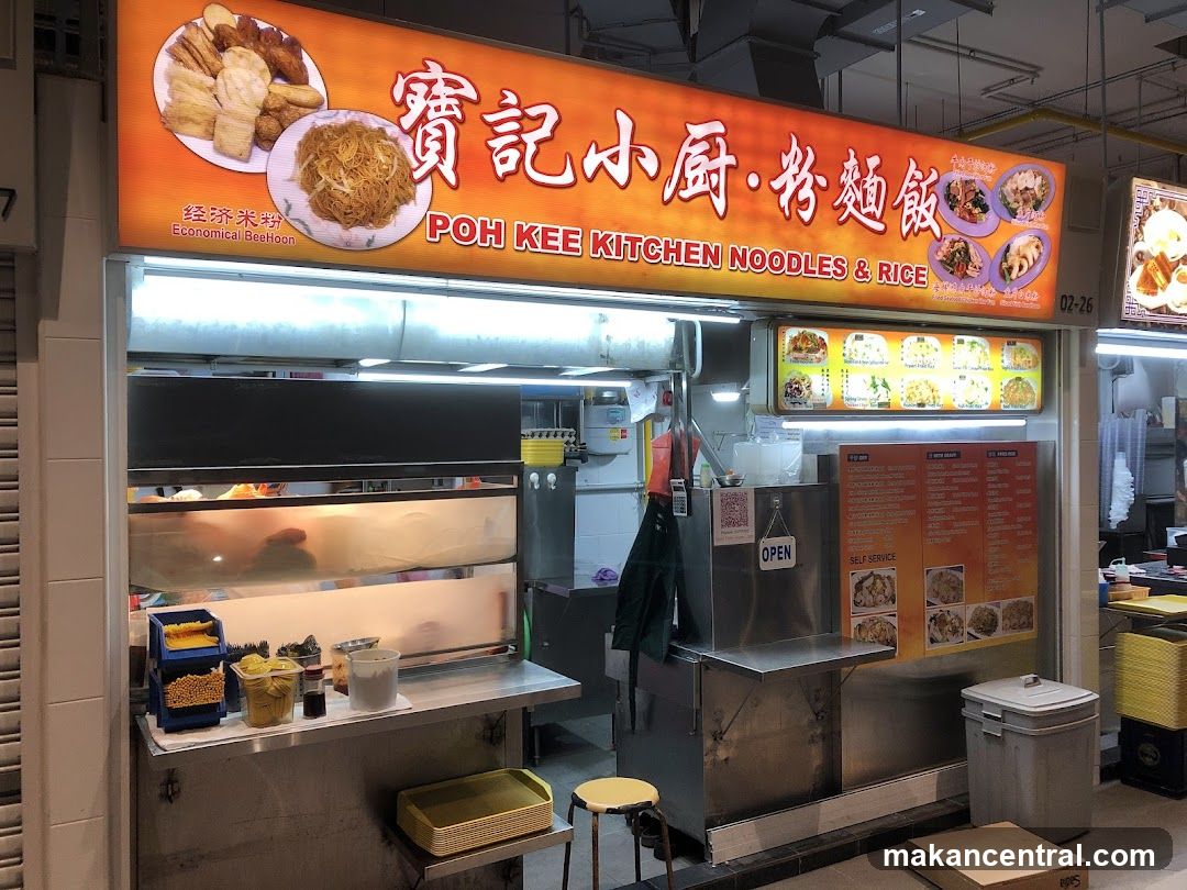 Poh Kee Kitchen Noodles & Rice