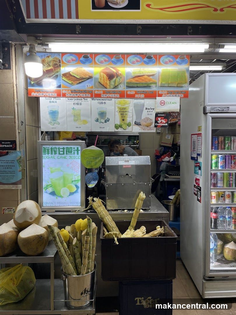 Food Stall with Drinks and Snacks