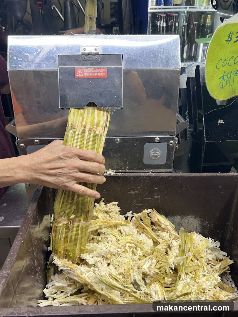 Sugarcane Juice Preparation