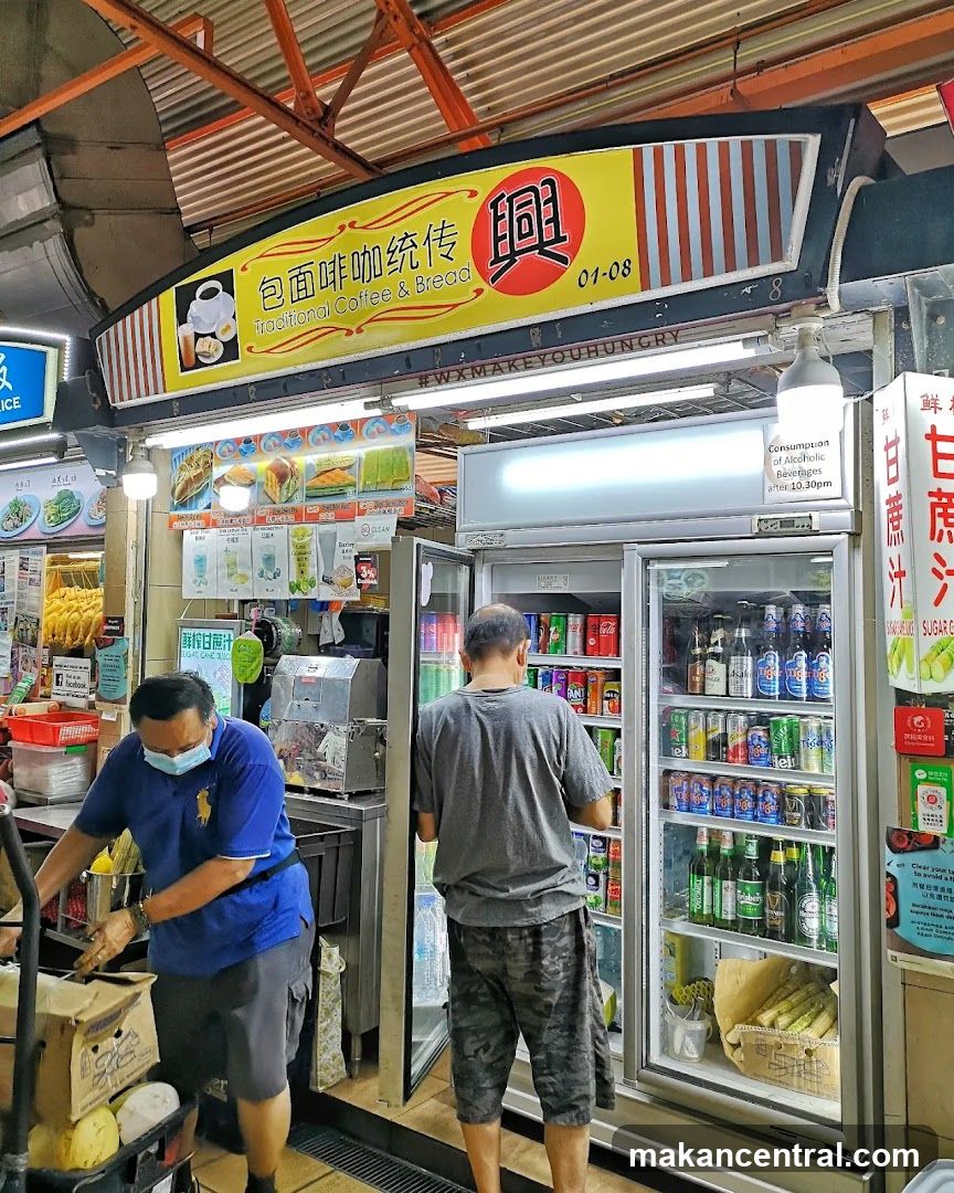 Traditional Coffee & Bread Stall