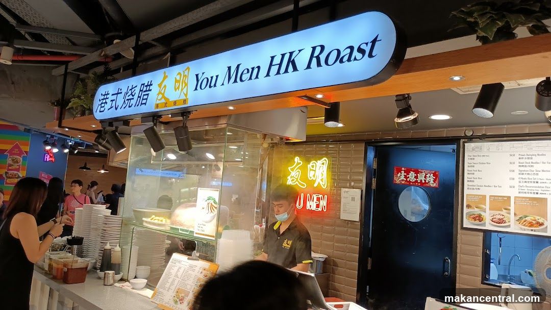You Men HK Roast