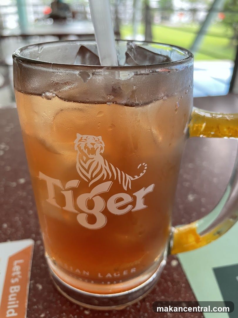 Tiger Beer Mug