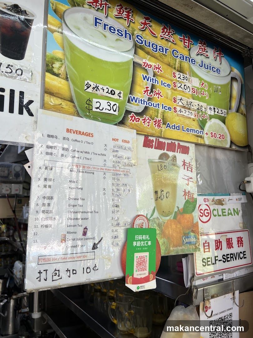 Fresh Sugar Cane Juice Menu