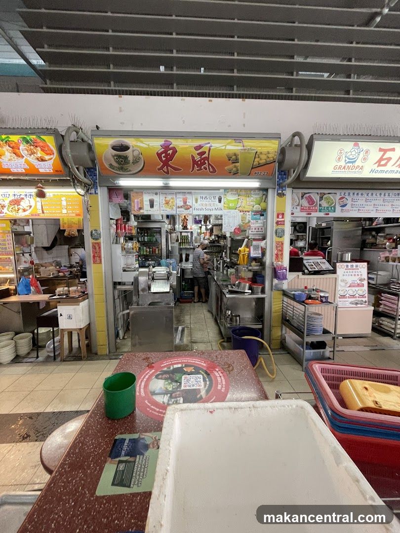 Dong Fong Drinks Stall 東風