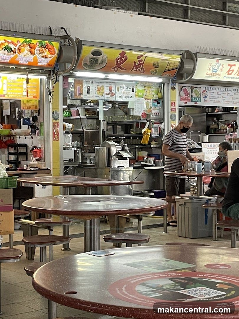 Food Stall with Seating Area