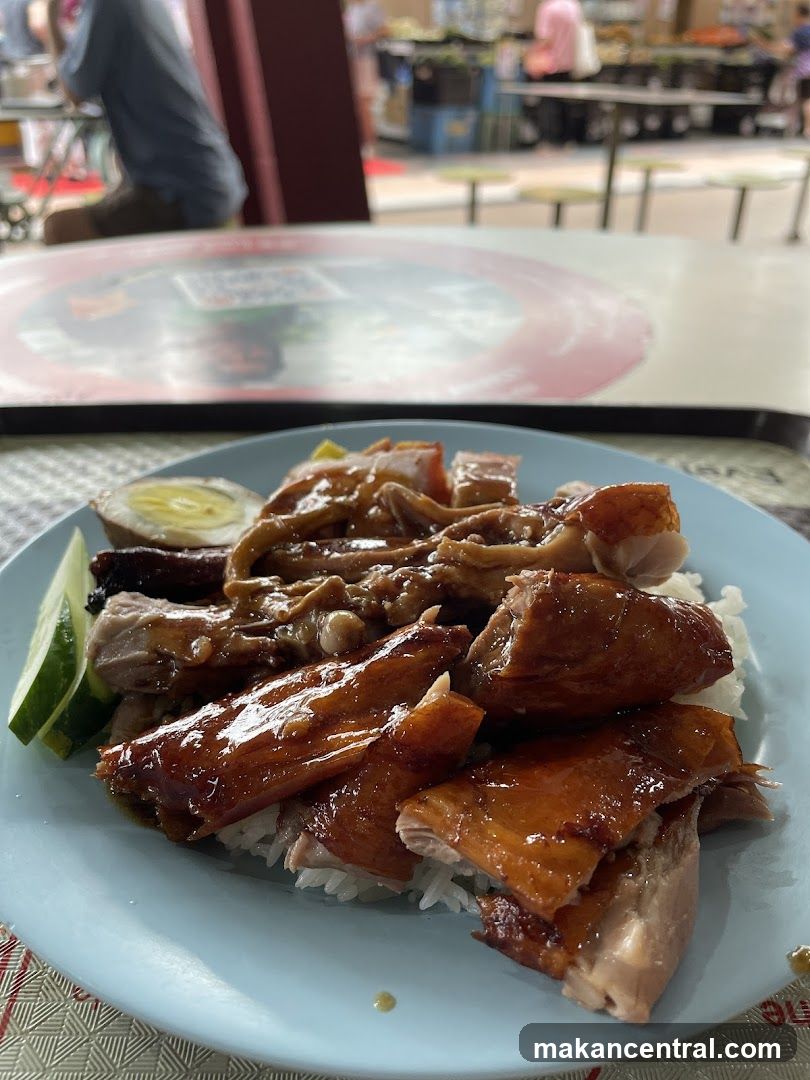 Roast Duck Rice