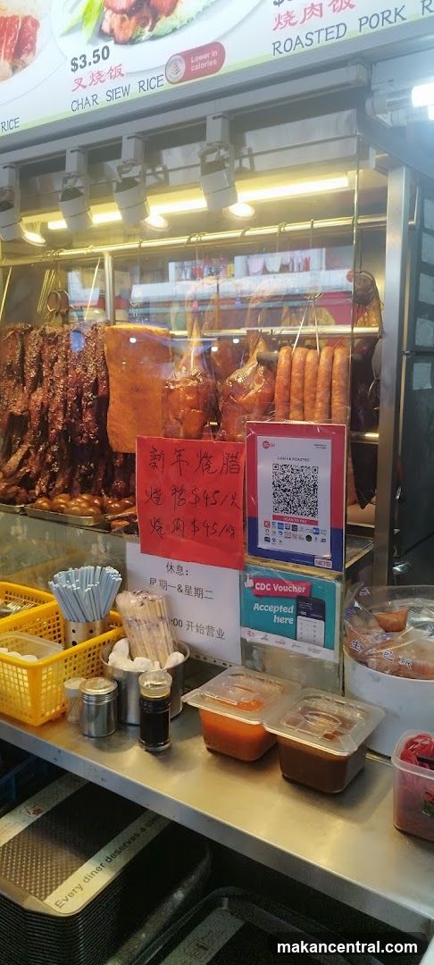 Roasted Meats Stall