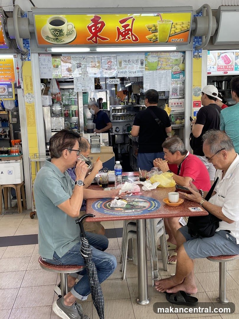 Dong Fong Drinks Stall 東風