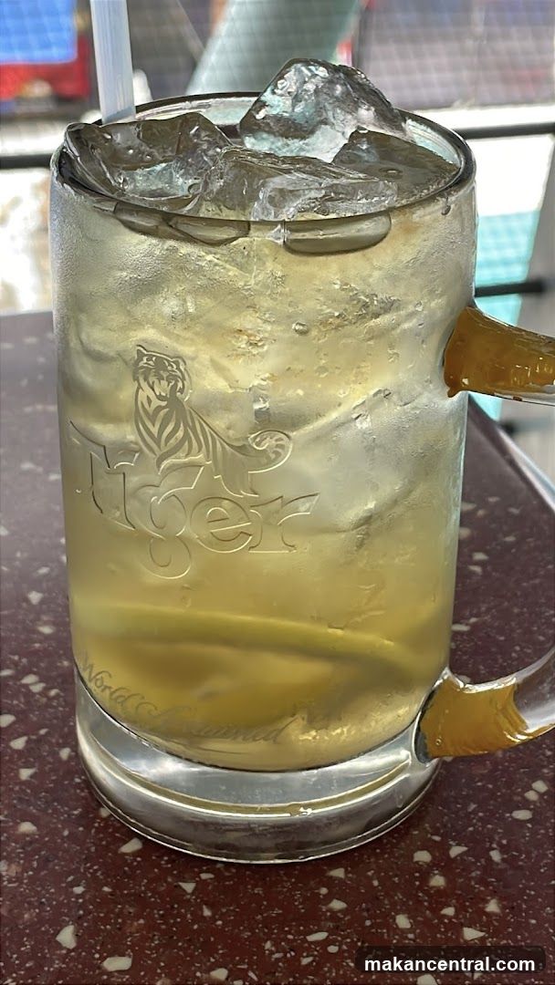 Tiger Beer Mug