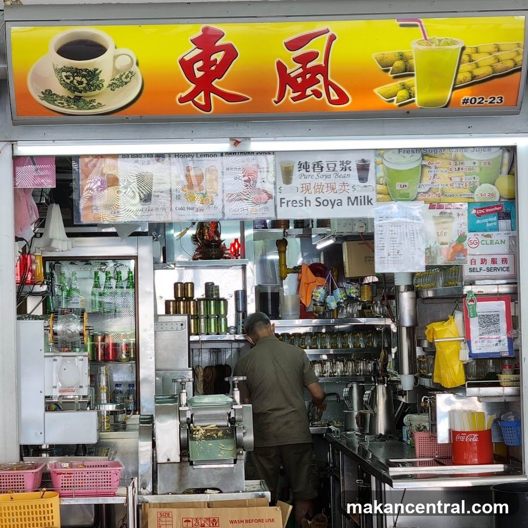 Beverage Stall