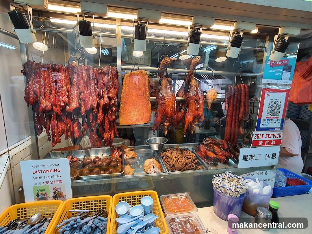 Roasted Meats Display