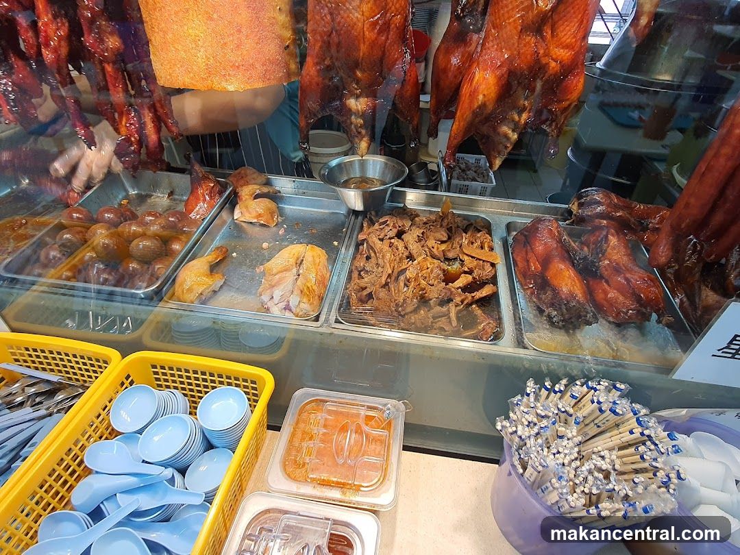 Roasted Meats Display