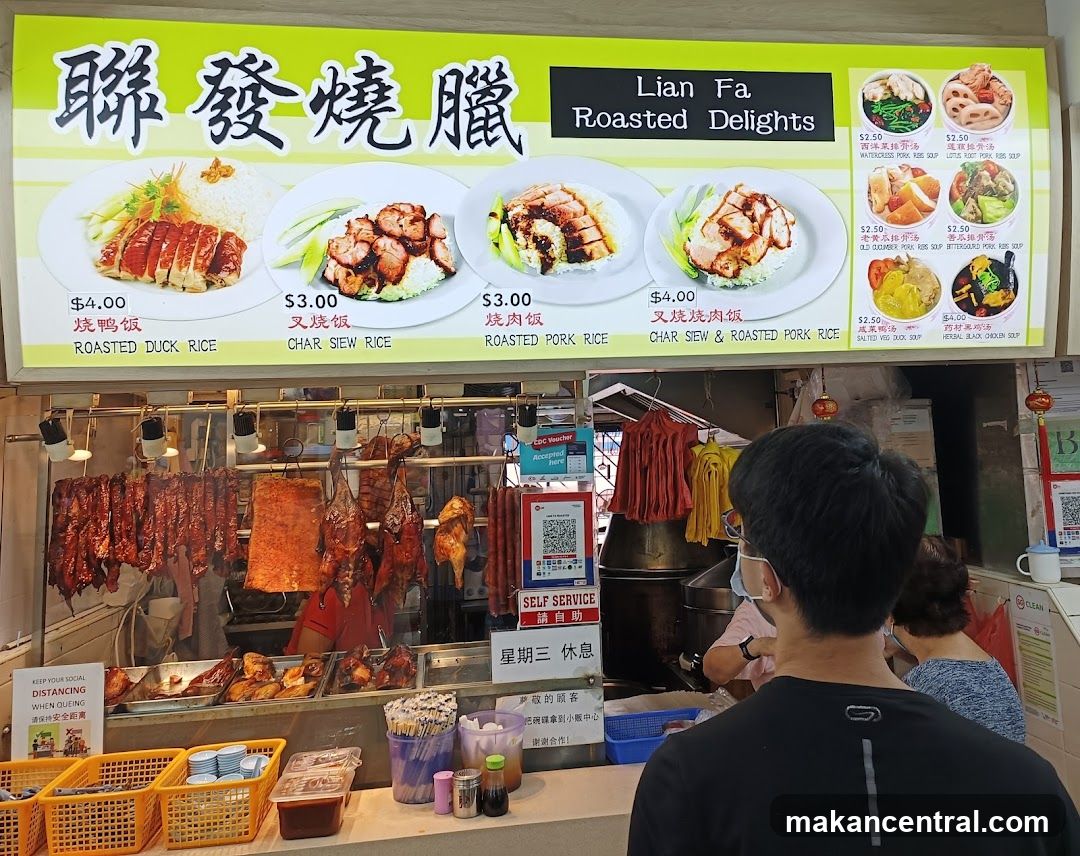 Lian Fa Roasted Delights Menu