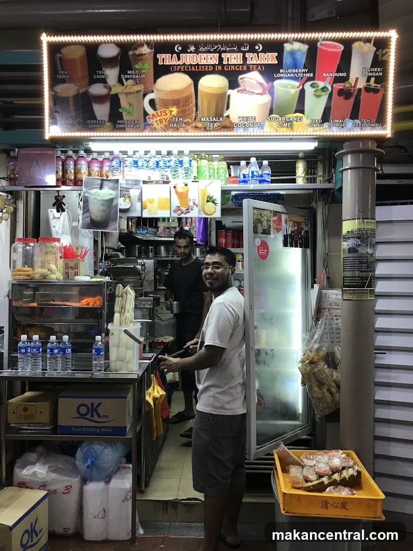 Thajudeen Teh Tarik