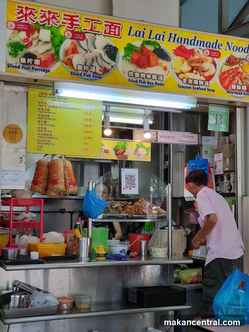 Lai Lai Handmade Noodles Menu