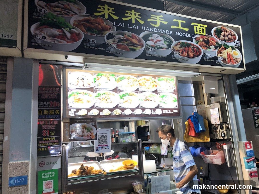 Lai Lai Handmade Noodle