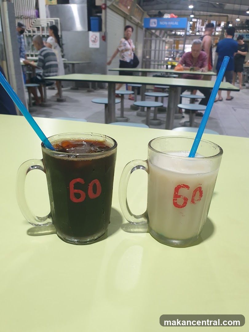 Min Hiang Soyabean (Bendemeer Market) 茗香