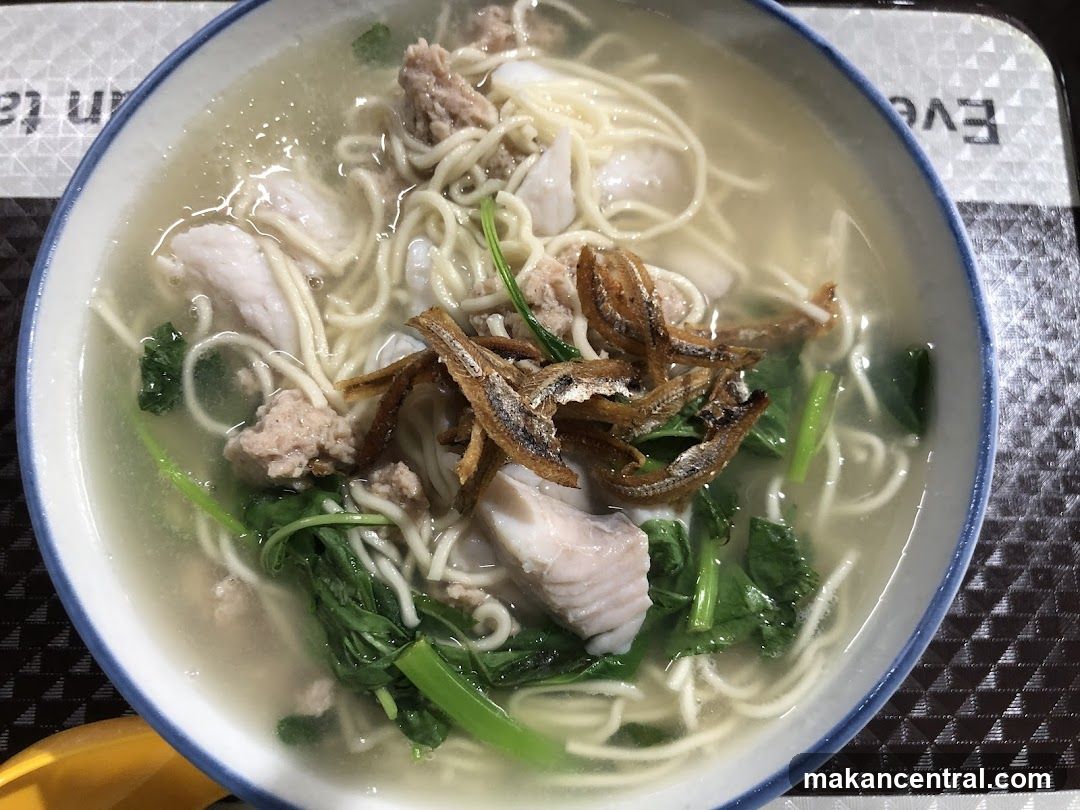 Fish and Pork Noodle Soup