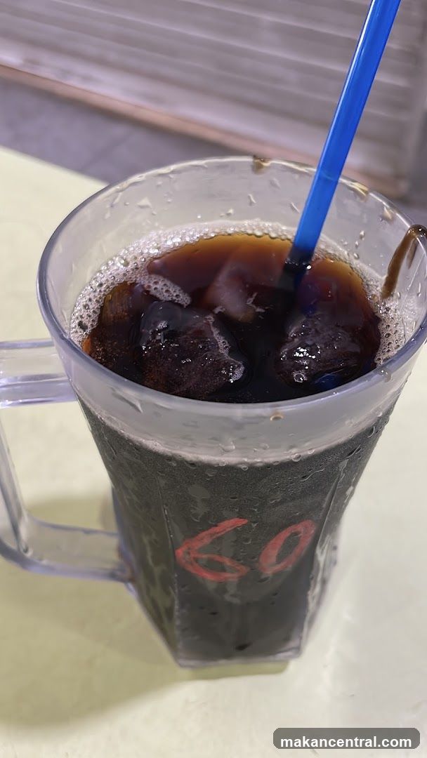Min Hiang Soyabean (Bendemeer Market) 茗香