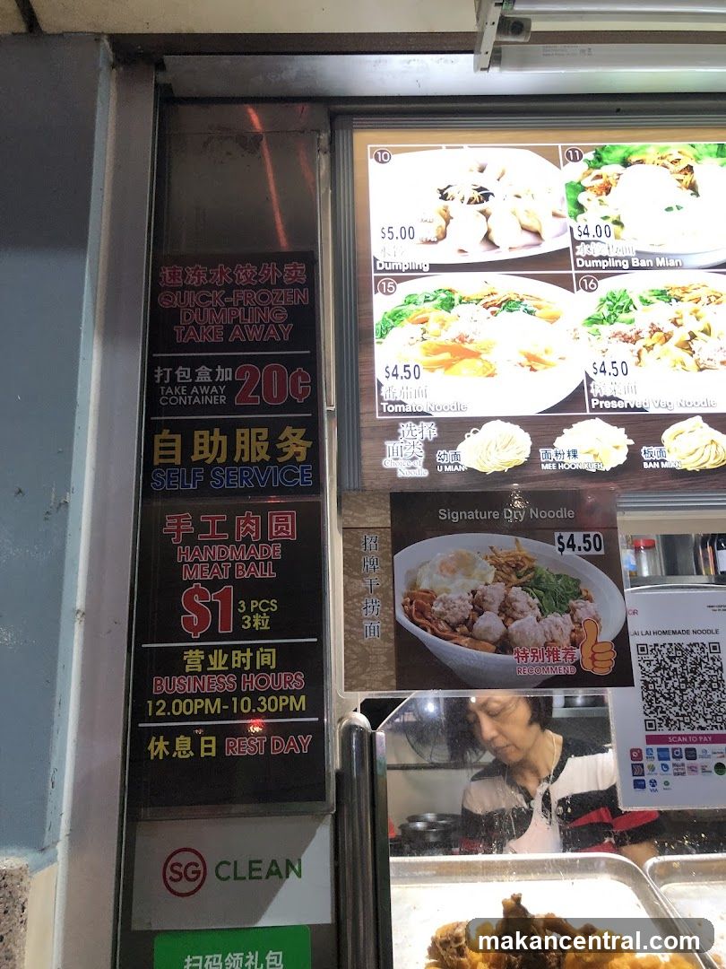 Food Stall Menu and Information