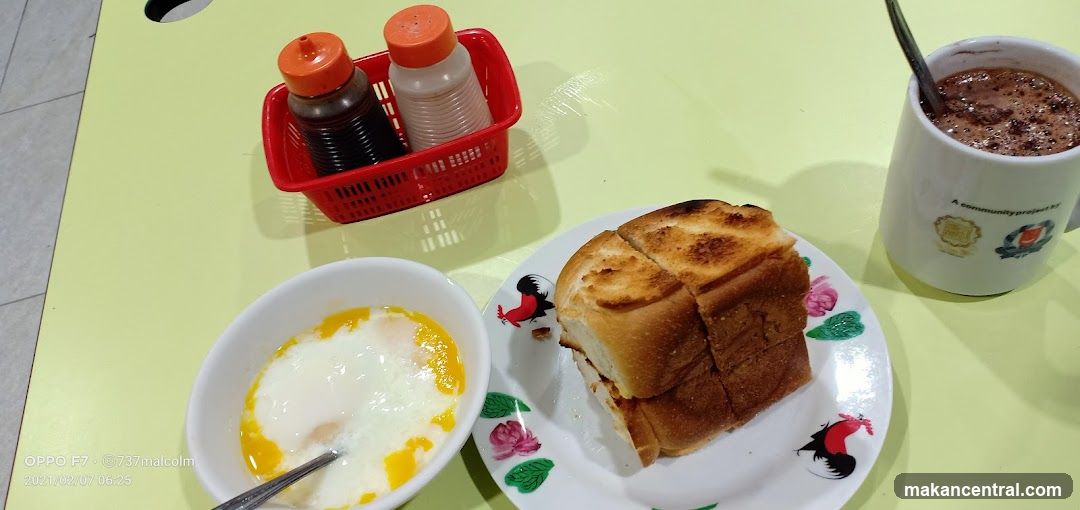 Breakfast Set