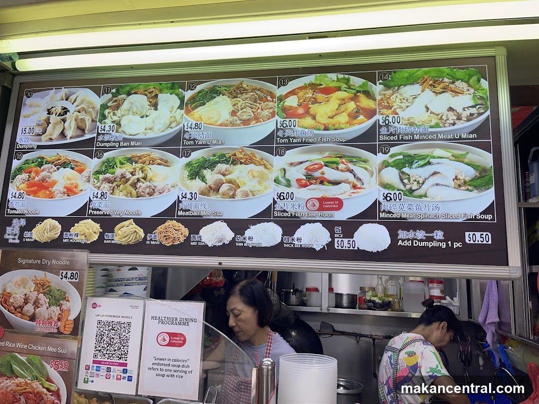 LALAI HOMEMADE NOODLE Menu