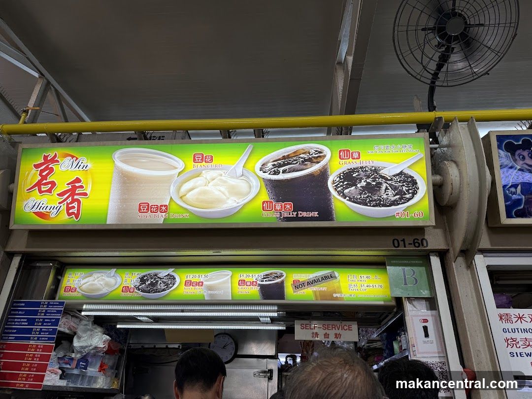 Dessert Stall Menu
