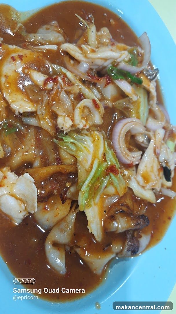 Hwa Seng Fish Porridge