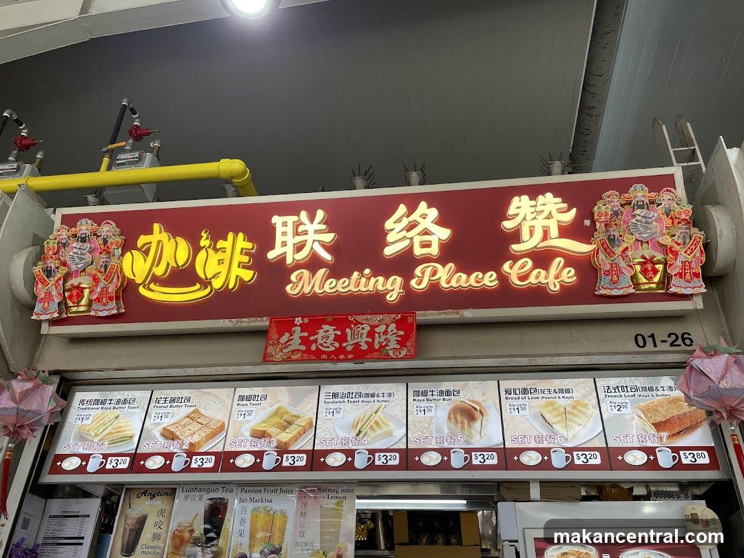 Meeting Place Cafe