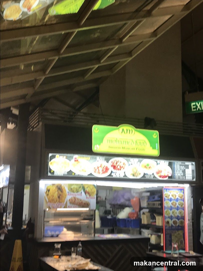 Mohamed Food Restaurant