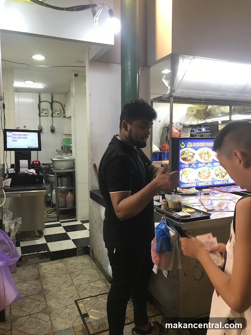Mohamed Food Restaurant