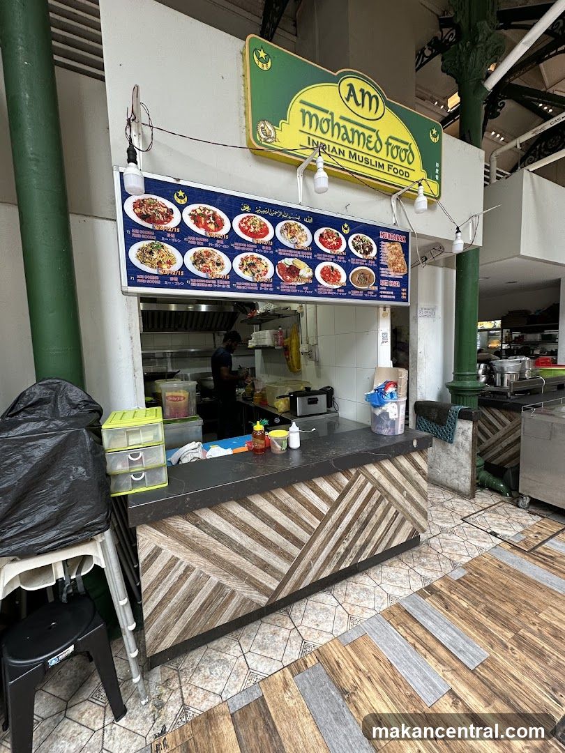 Mohamed Food Restaurant