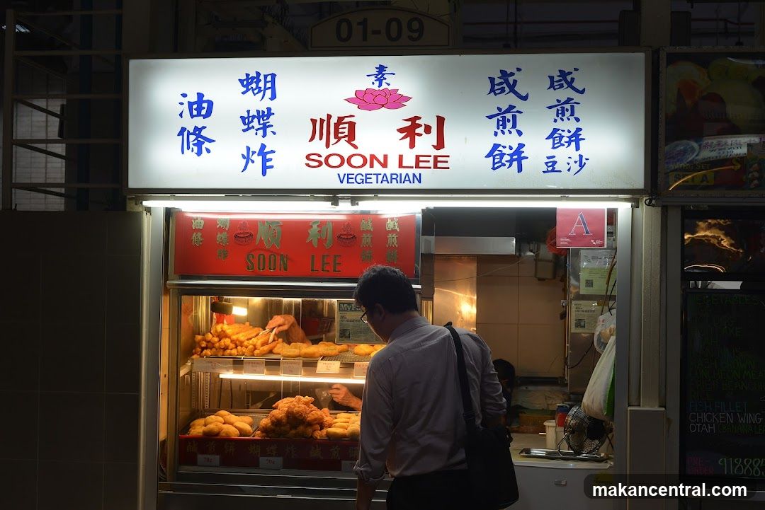 Soon Lee Vegetarian
