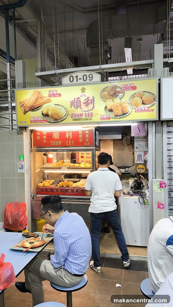 Soon Lee Vegetarian