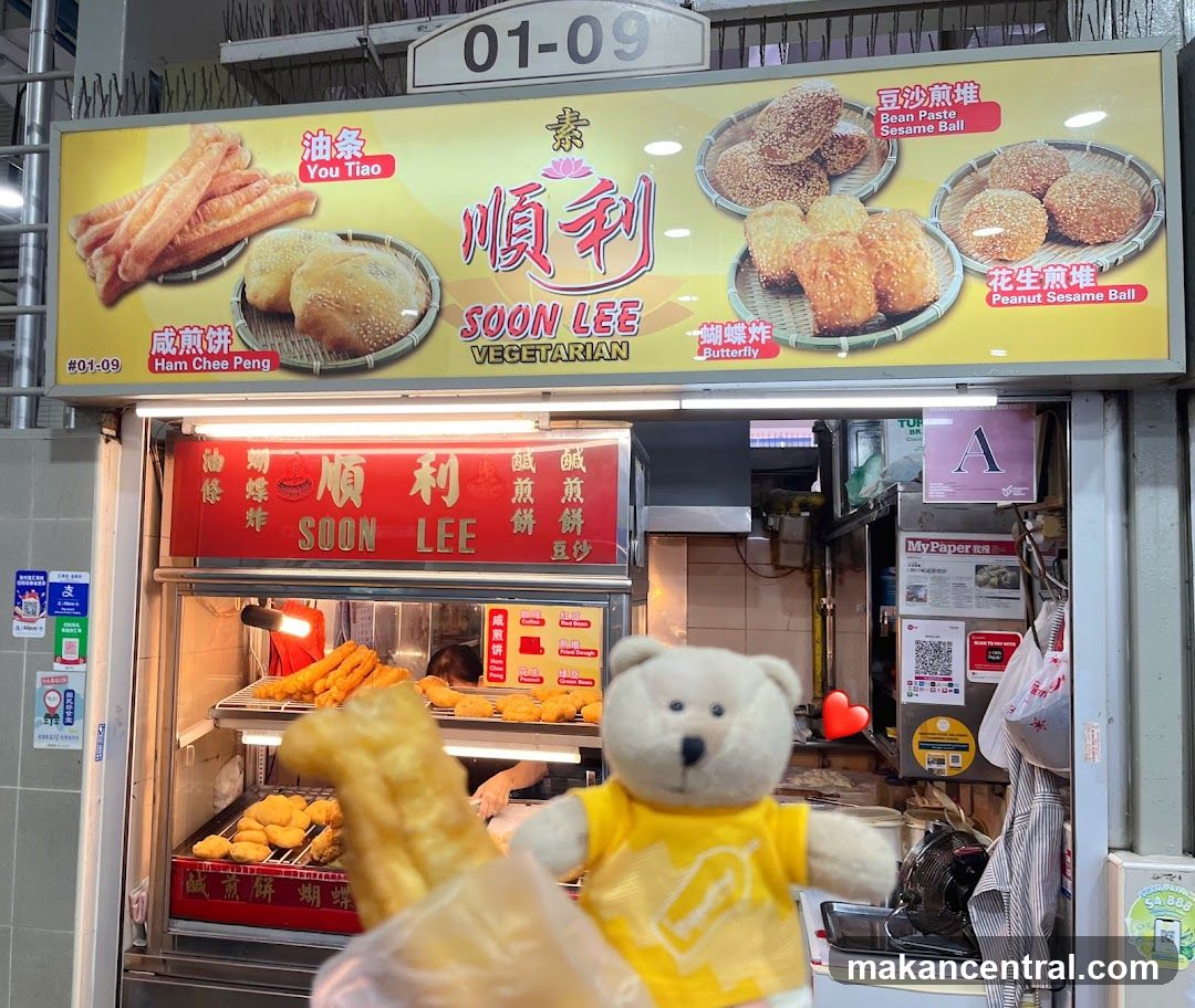 Soon Lee Vegetarian