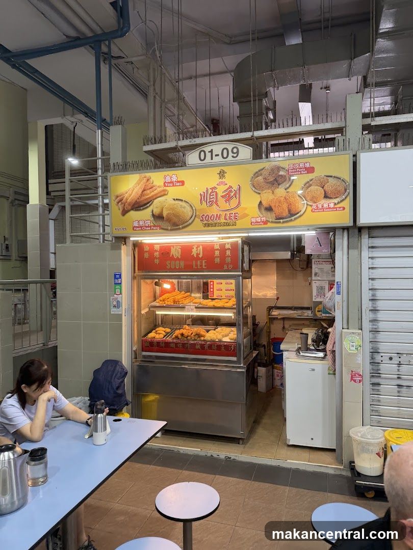 Soon Lee Vegetarian Food Stall