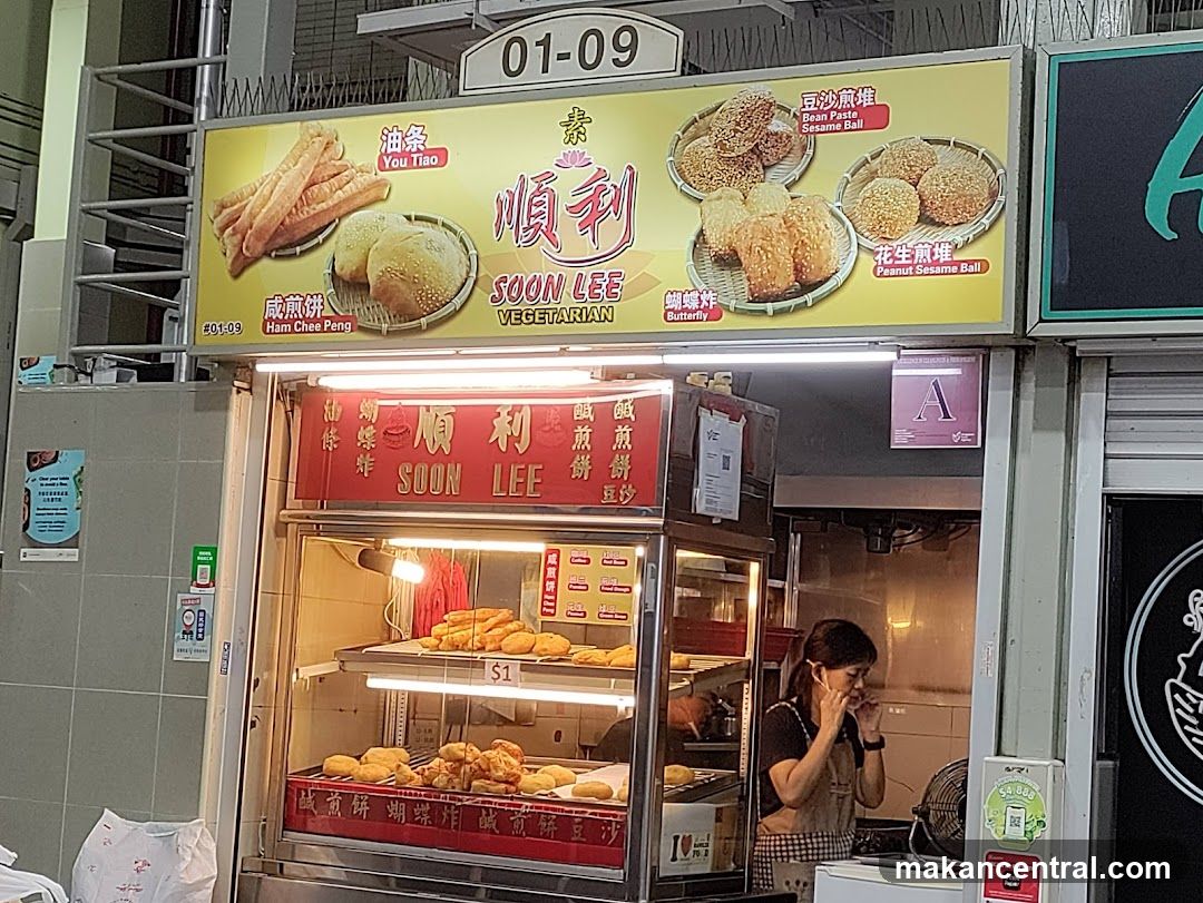 Soon Lee Vegetarian